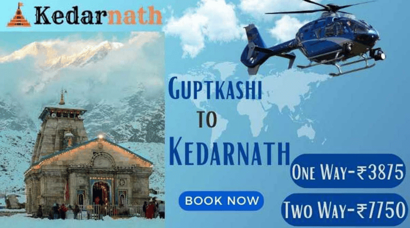 Guptkashi to Kedarnath by Helicopter